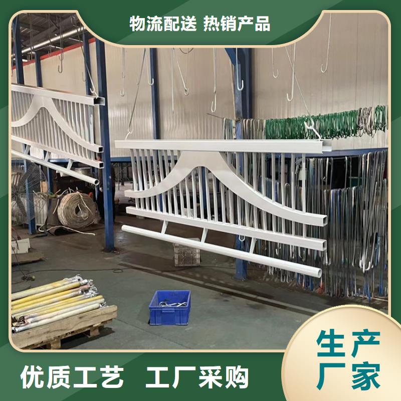 钢管喷塑防撞护栏联系电话