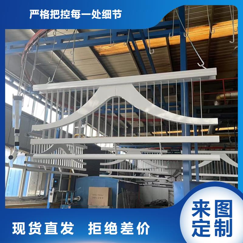 
Q355C防撞护栏今日新闻