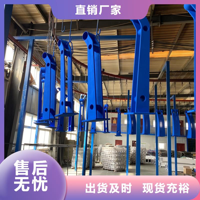 钢结构立柱防撞护栏生产厂家-型号齐全