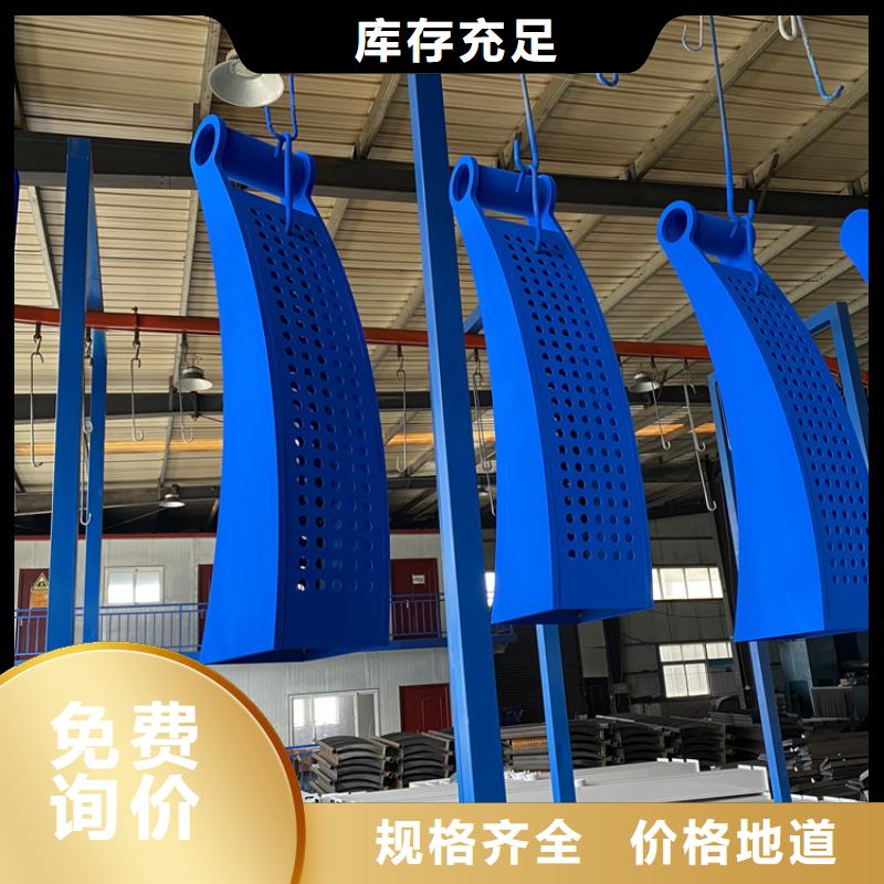 桥两侧的护栏发货快