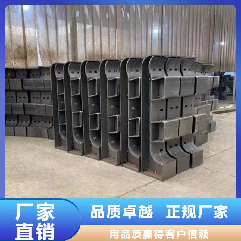 304复合管栏杆价格