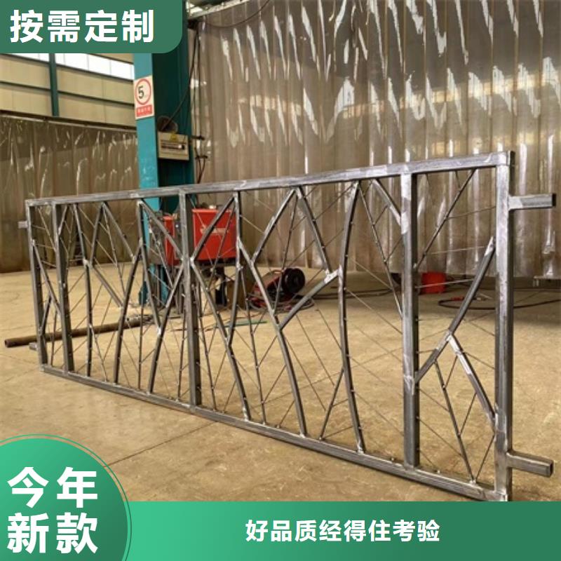 道路防撞护栏厂家发货迅速