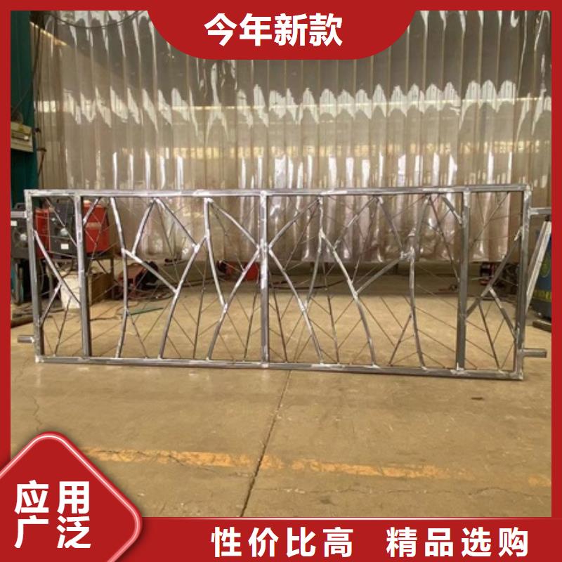钢结构立柱防撞护栏生产厂家-型号齐全
