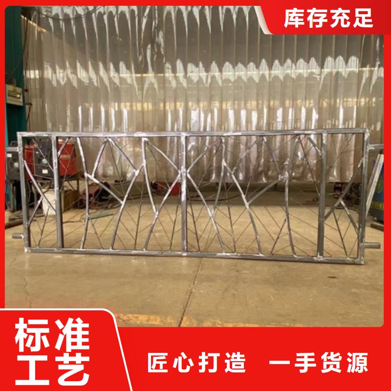 钢管喷塑防撞护栏联系电话