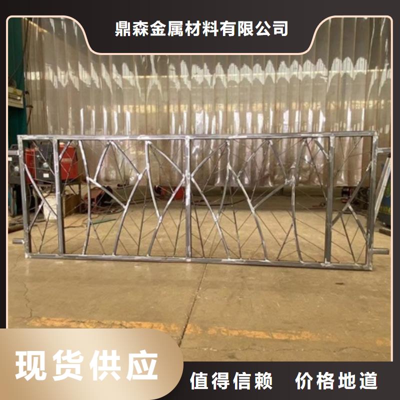 河道隔离栏杆厂家供货
