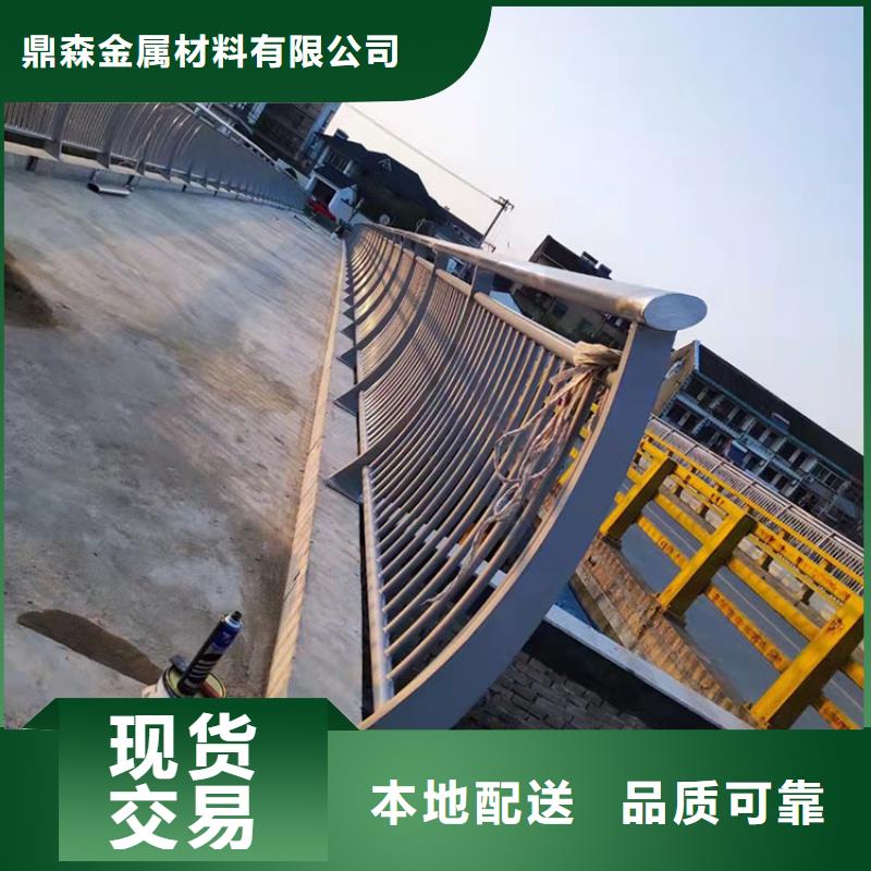 
Q355C防撞护栏今日新闻