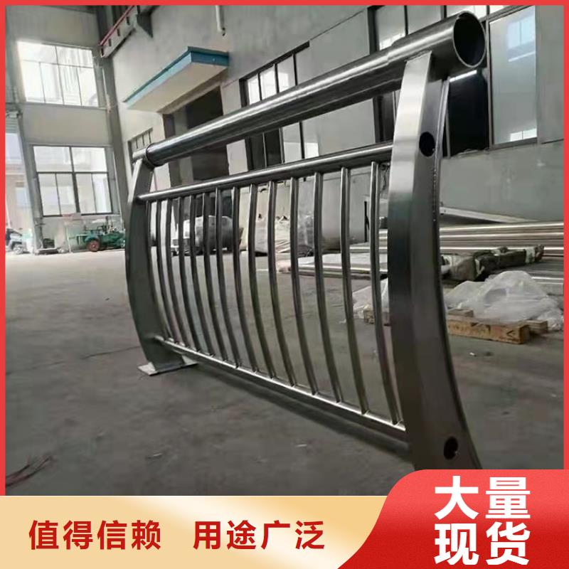 不锈钢天桥栏杆今日查询