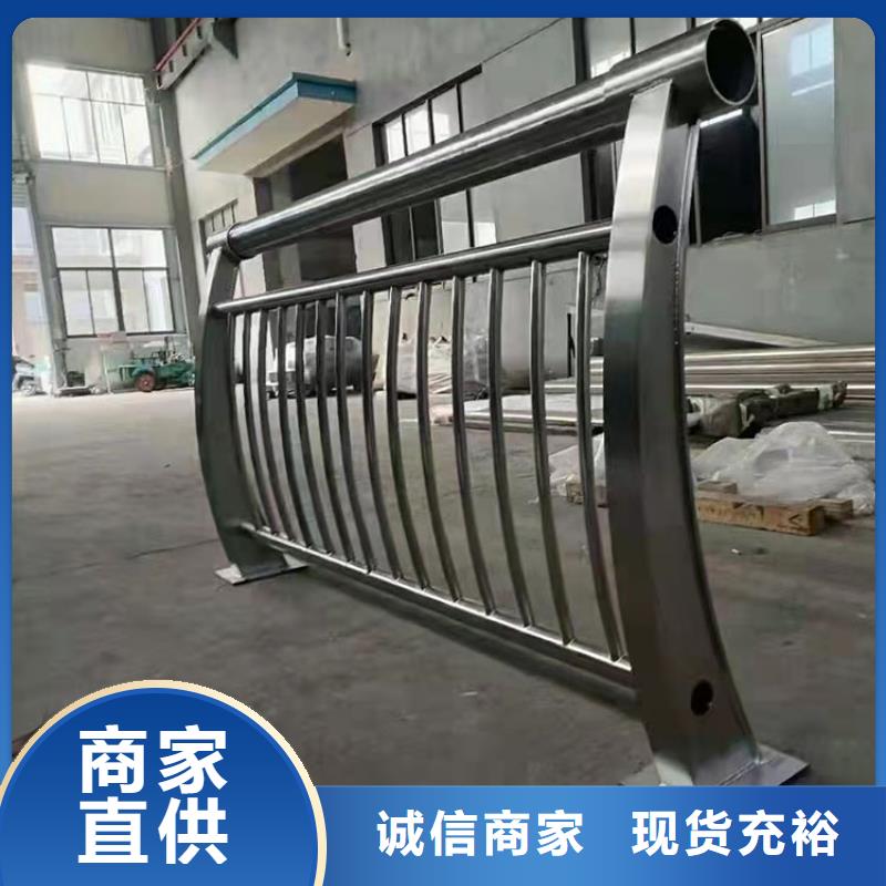 桥梁防护观景护栏今日查询