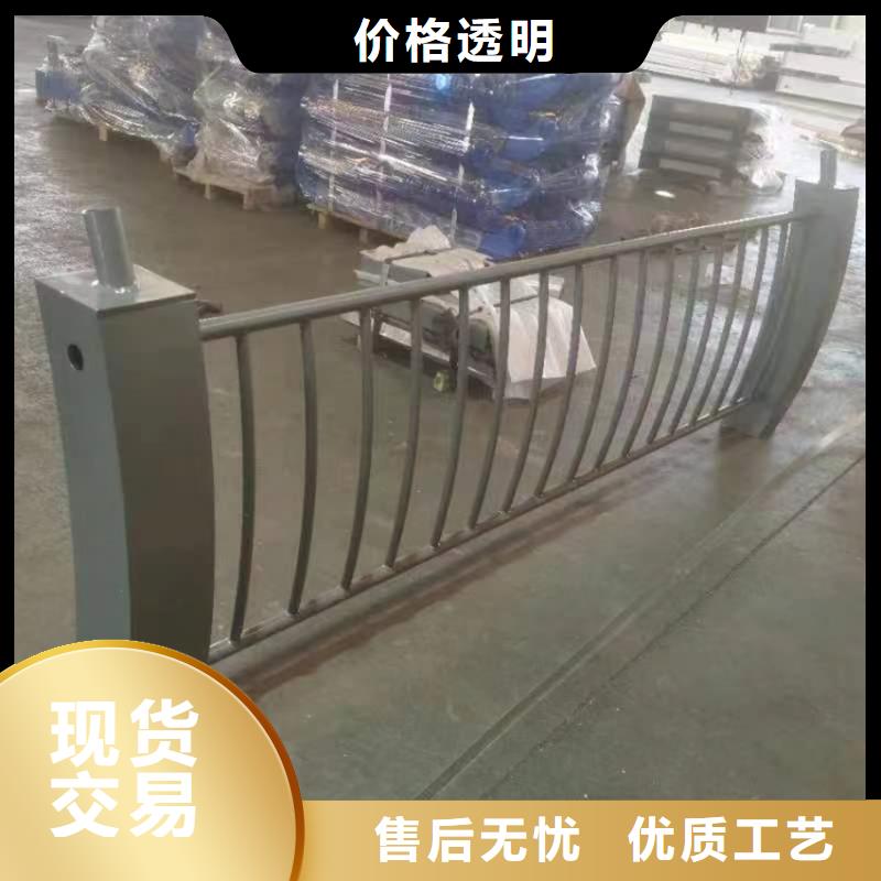 亚光201不锈钢复合管护栏可按图纸加工