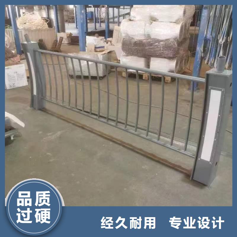 河岸不锈钢护栏厂家