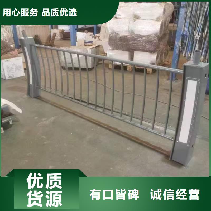 2025品质过硬#桥梁不锈钢护栏厂家#解决方案
