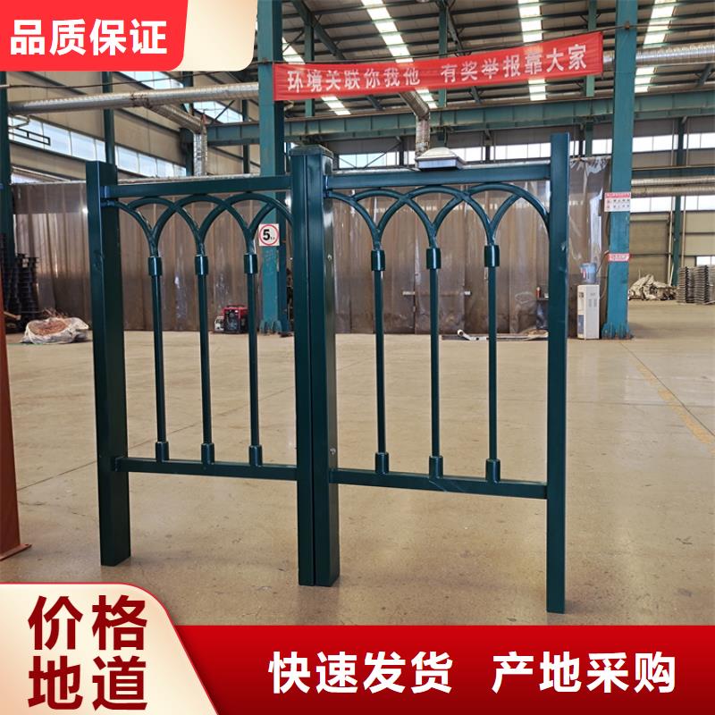 河岸不锈钢护栏质量优