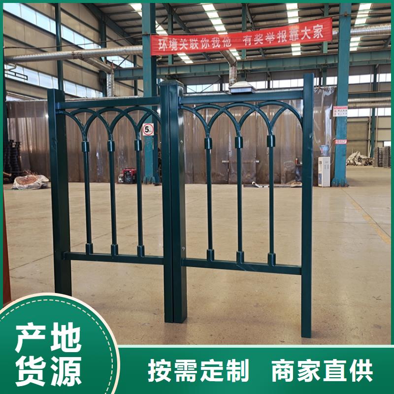 钢复合管护栏供应商
