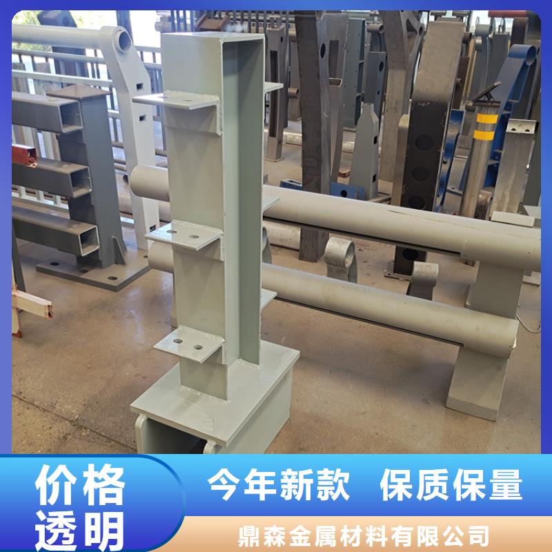 不锈钢复合管桥梁护栏_不锈钢复合管桥梁护栏公司