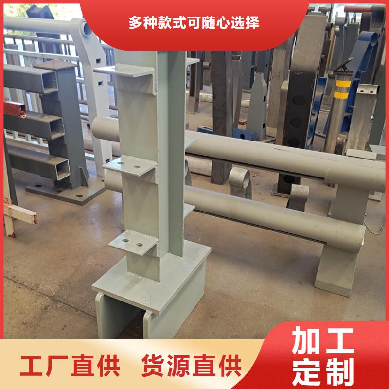 桥梁栏杆价格欢迎来电