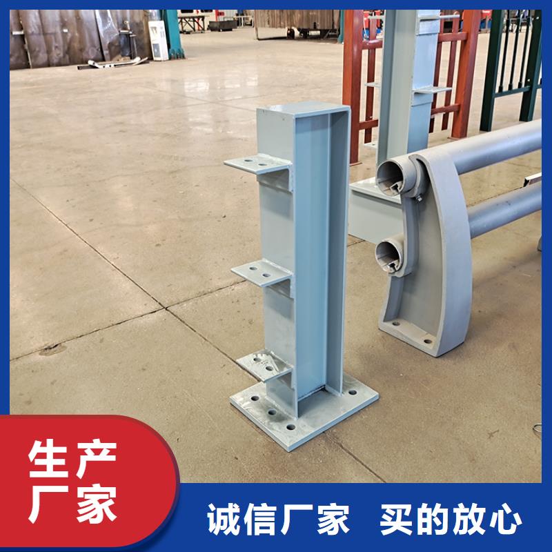河岸不锈钢护栏质量优