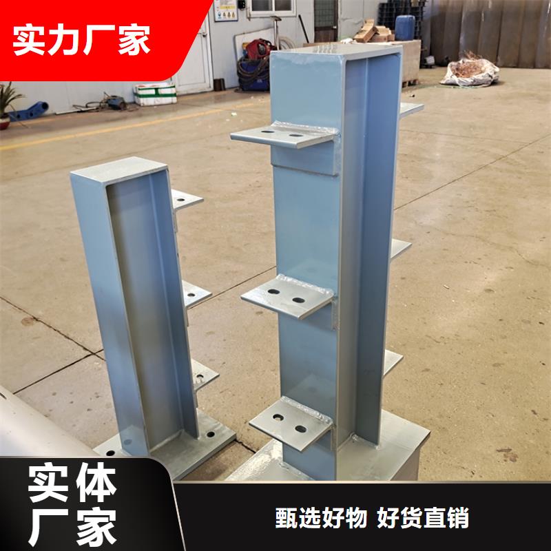 不锈钢天桥栏杆今日查询