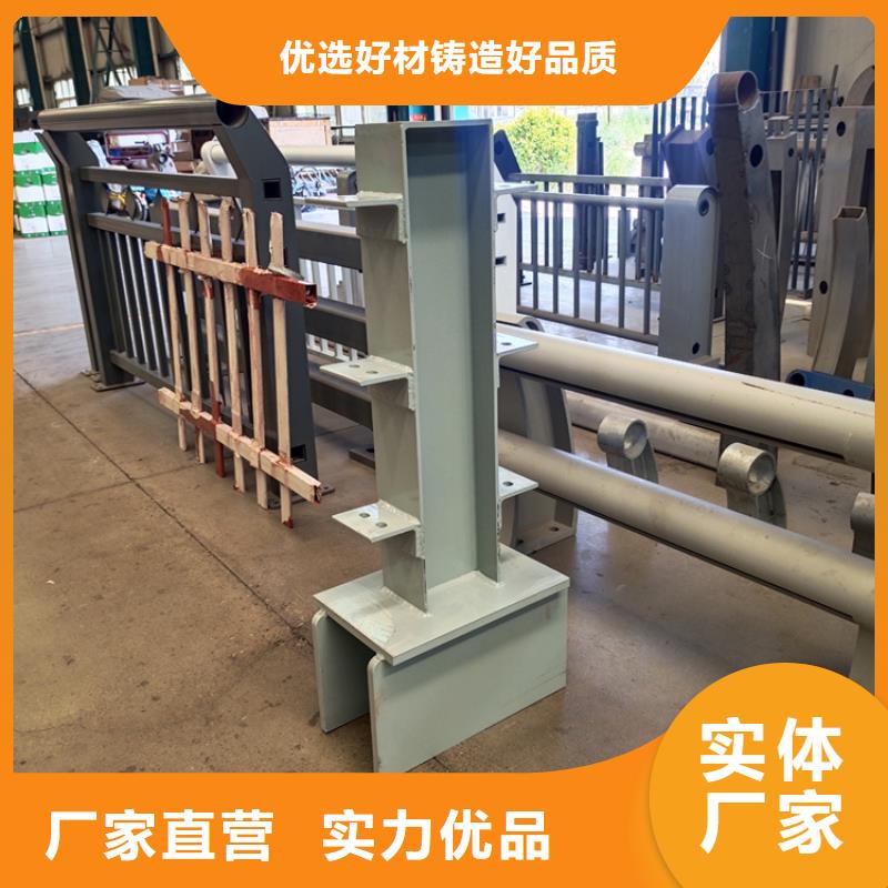 不锈钢管桥护栏今日资讯