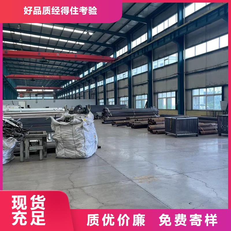 led灯光天桥护栏发布询价