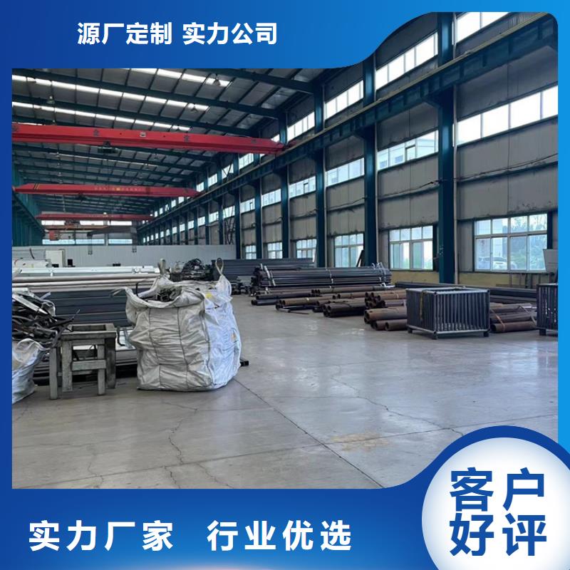 铝合金灯光栏杆有限公司