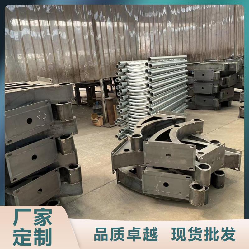 钢管喷塑防撞护栏联系电话