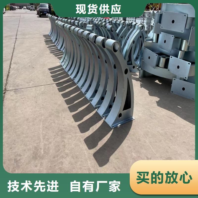 桥梁护栏不锈钢复合管设计方案