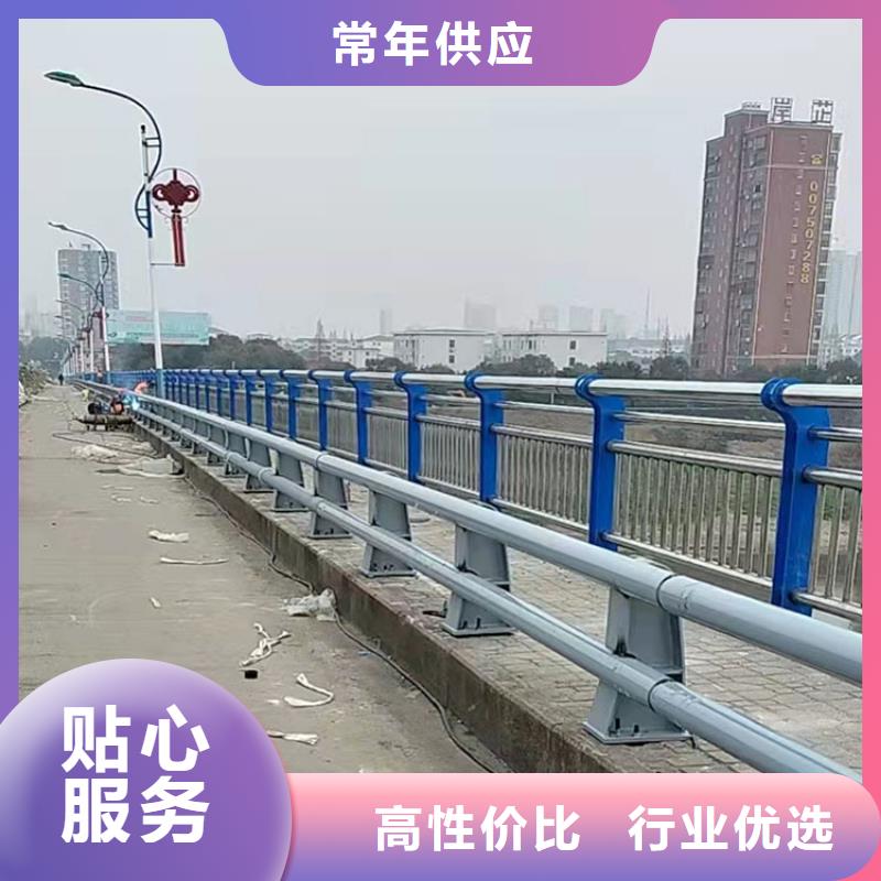 道路桥梁栏杆_道路桥梁栏杆公司