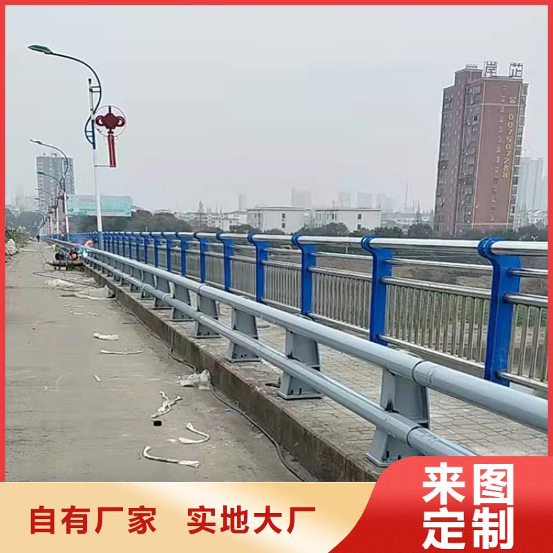 201复合管护栏供应商