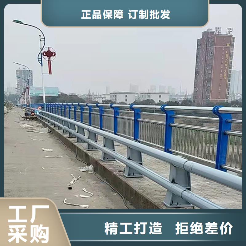 2025专业定制#防撞栏杆柱公司#欢迎咨询
