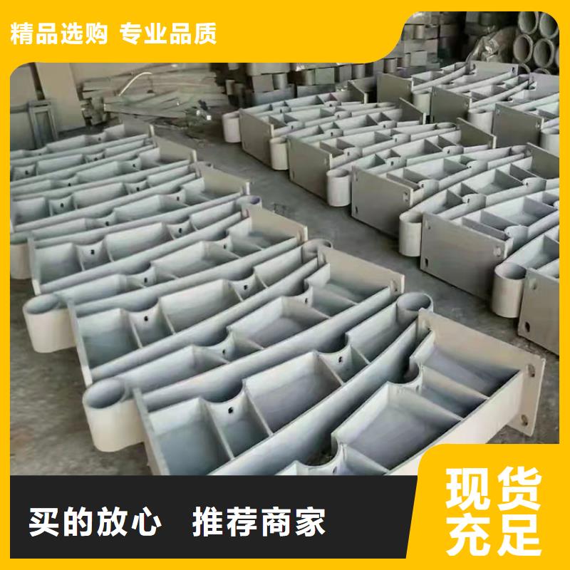 性价比高的天桥护栏