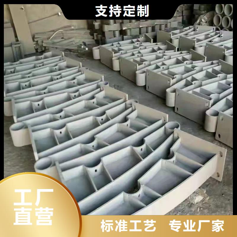 2025品质过硬#桥梁不锈钢护栏厂家#解决方案