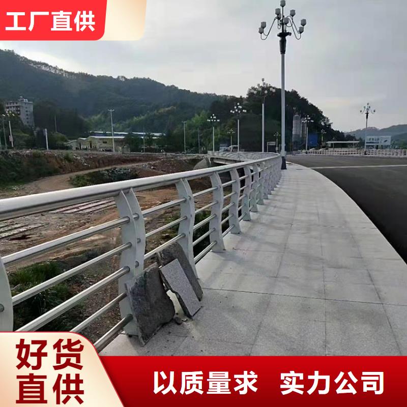 栏杆钢板立柱销往全国