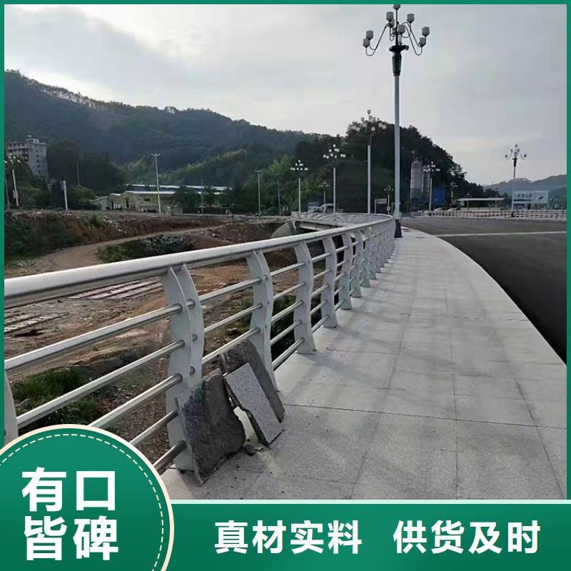 道路防撞护栏厂家发货迅速
