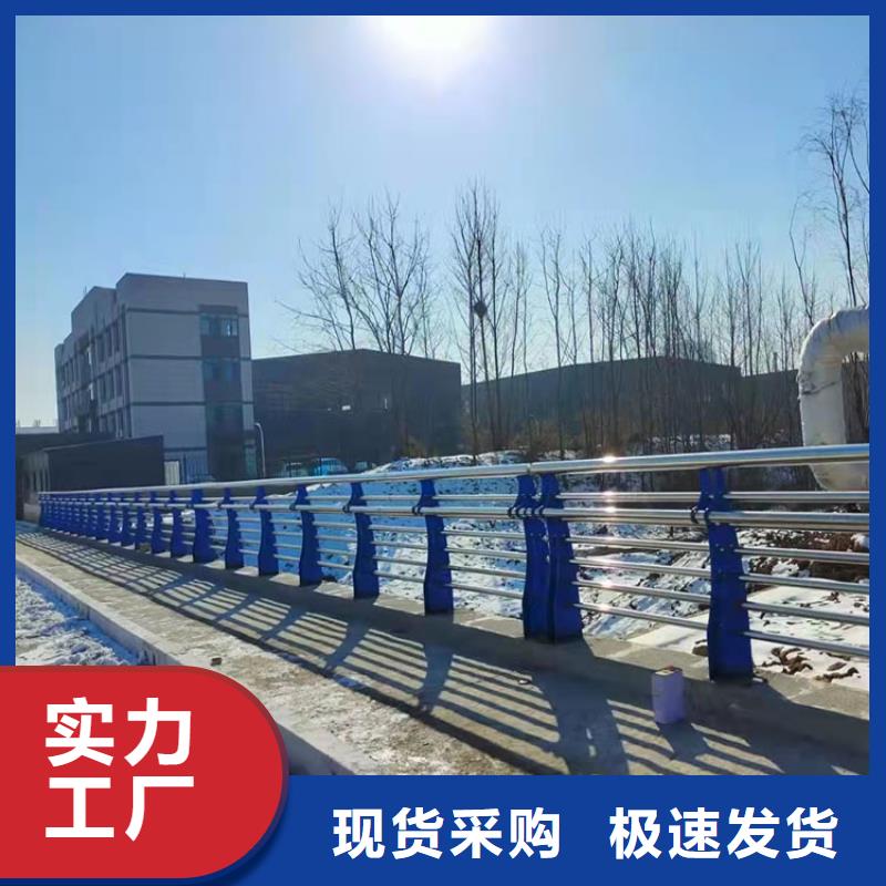高架桥景观护栏合作优选
