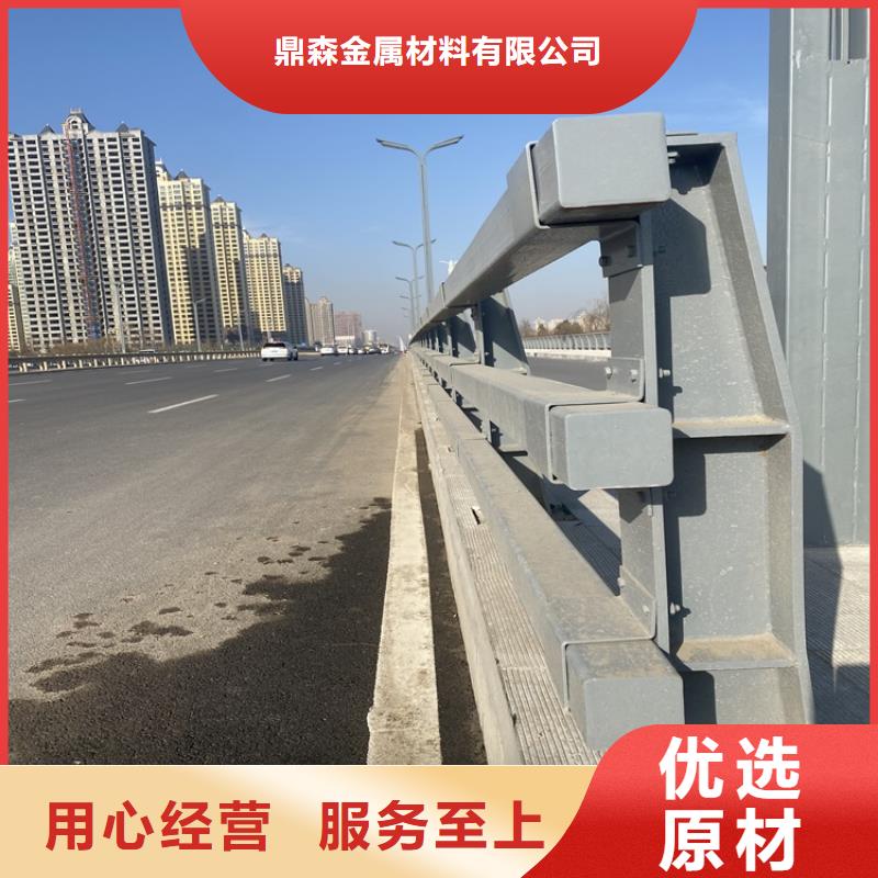 灯光河道栏杆规格尺寸