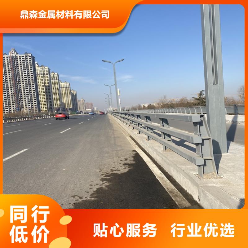 桥梁上的防护栏-热销