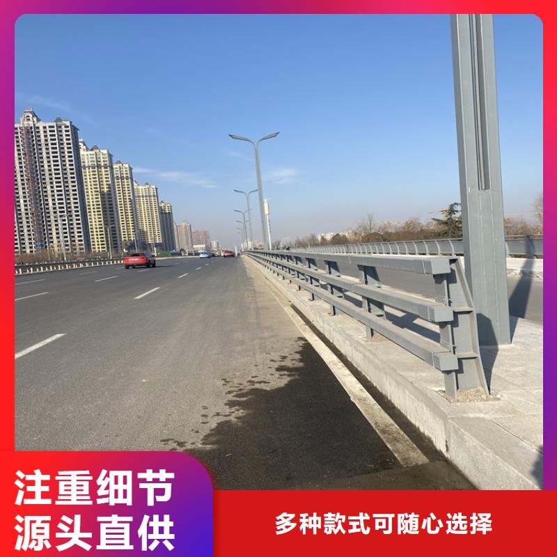 栏杆钢板立柱销往全国