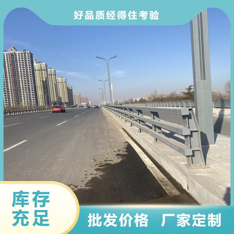 咨询不锈钢隔离栏厂家