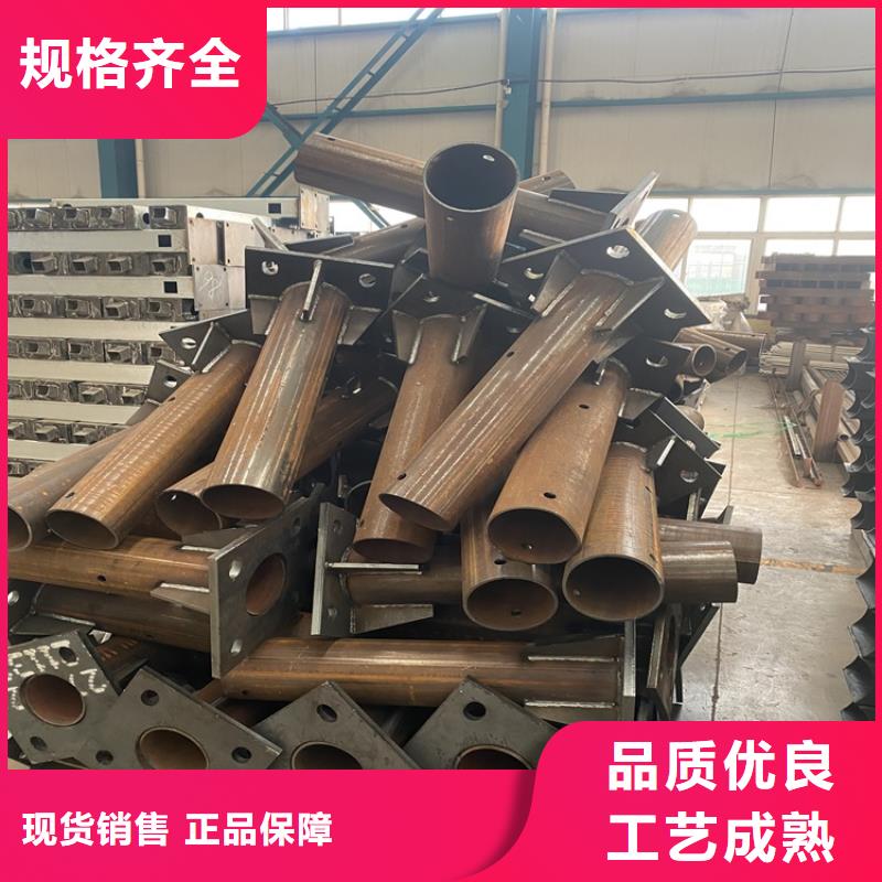 河道隔离栏杆厂家供货