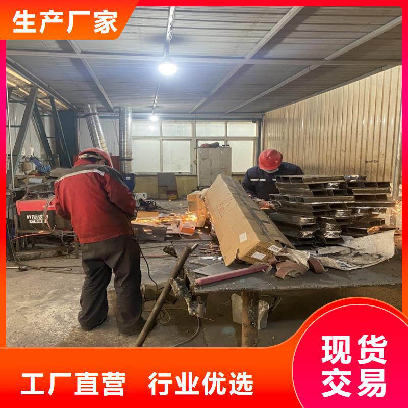 河岸不锈钢护栏质量优