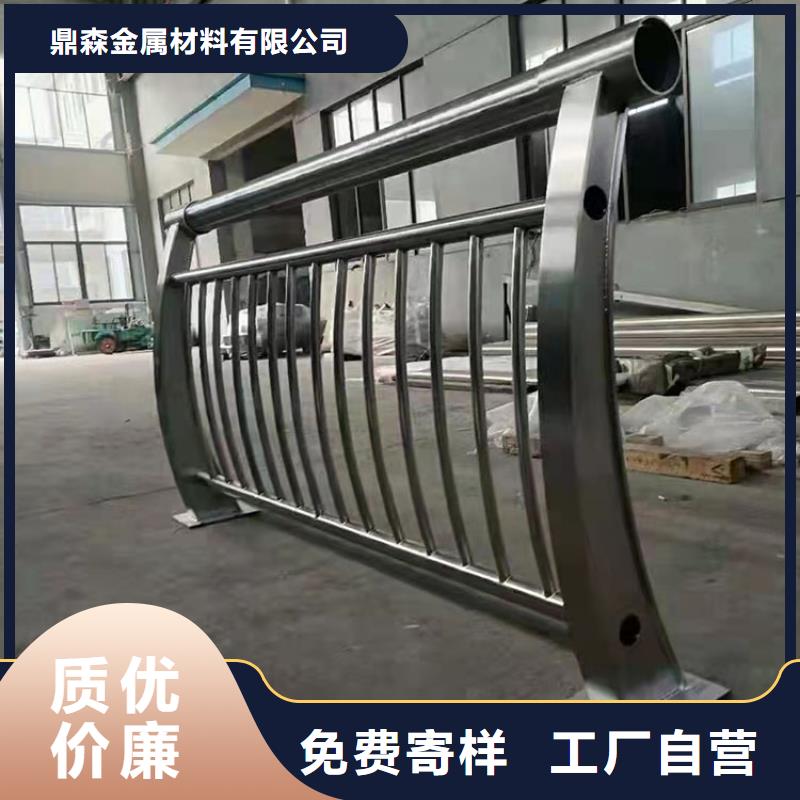 河岸不锈钢护栏质量优