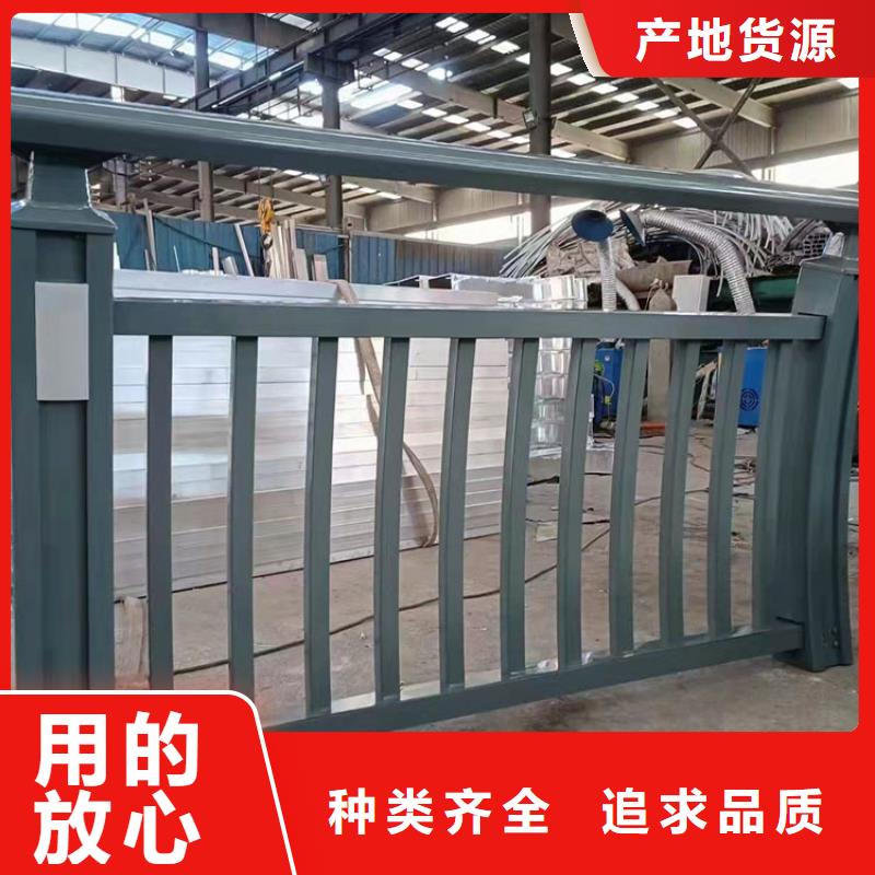 河岸不锈钢护栏质量优