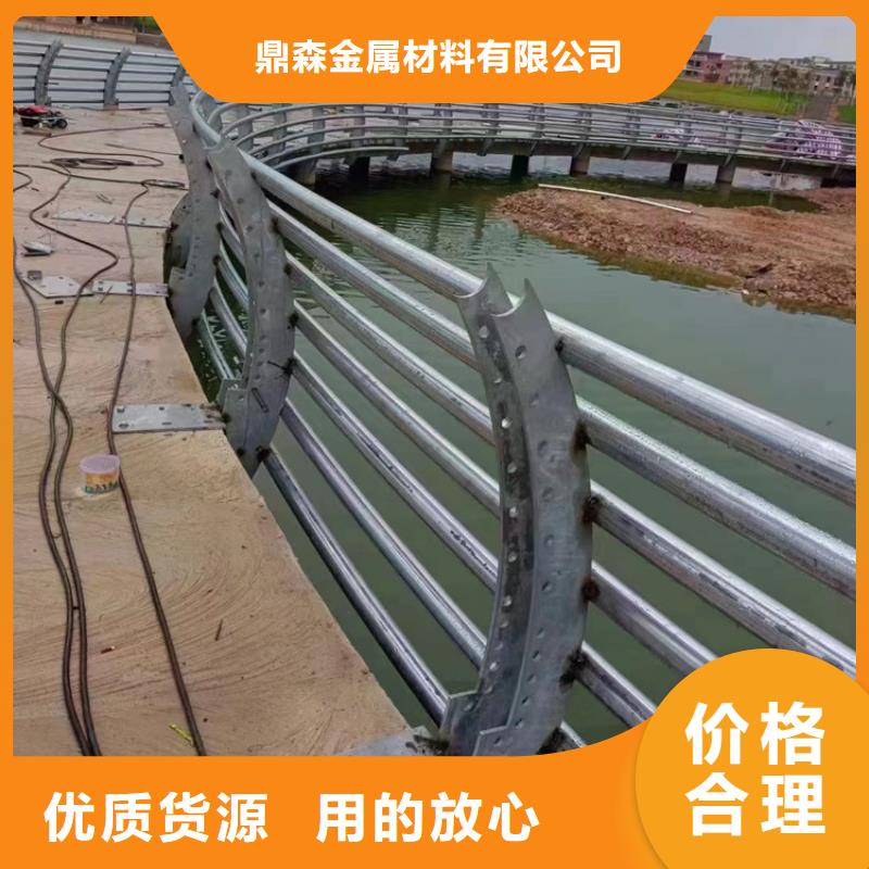 河道栏杆生产、运输、安装