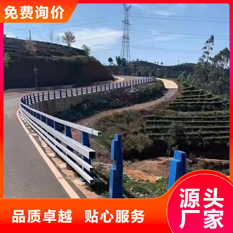 销售河道桥梁防撞护栏_品牌厂家