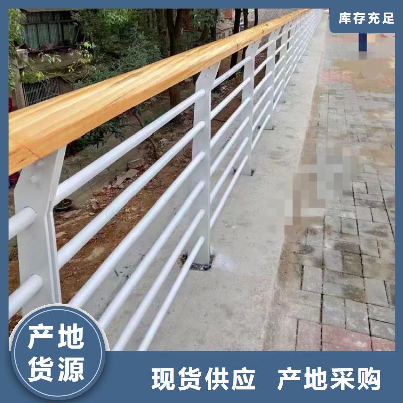 人行道护栏、人行道护栏价格