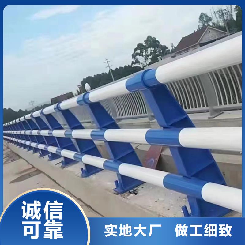 不锈钢复合管天桥栏杆厂家/欢迎致电