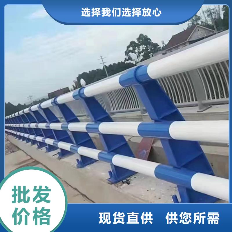 不锈钢复合管隔离护栏厂家