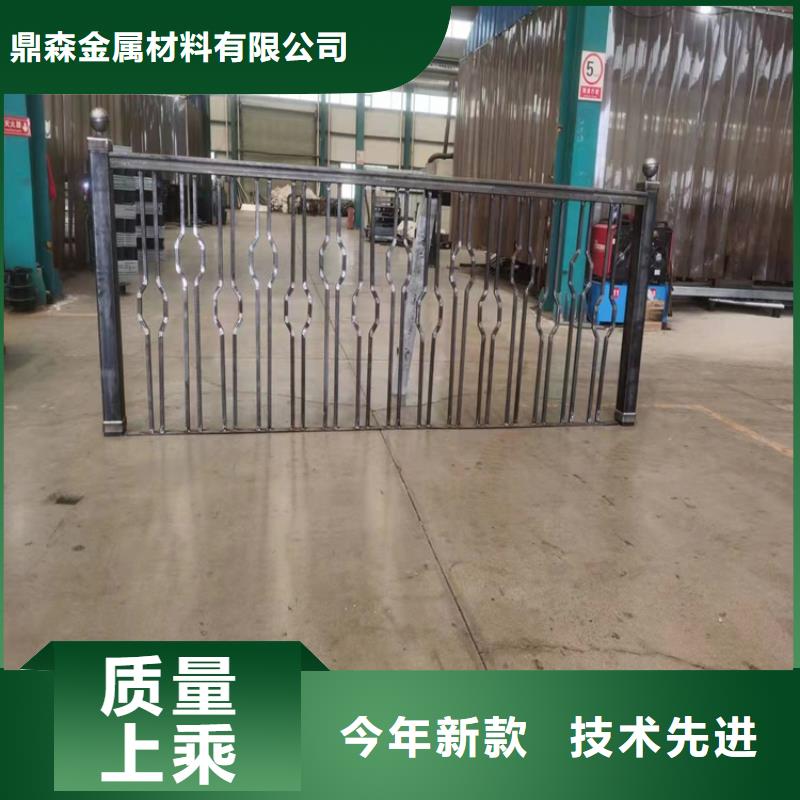 桥梁钢制栏杆好品质看的见