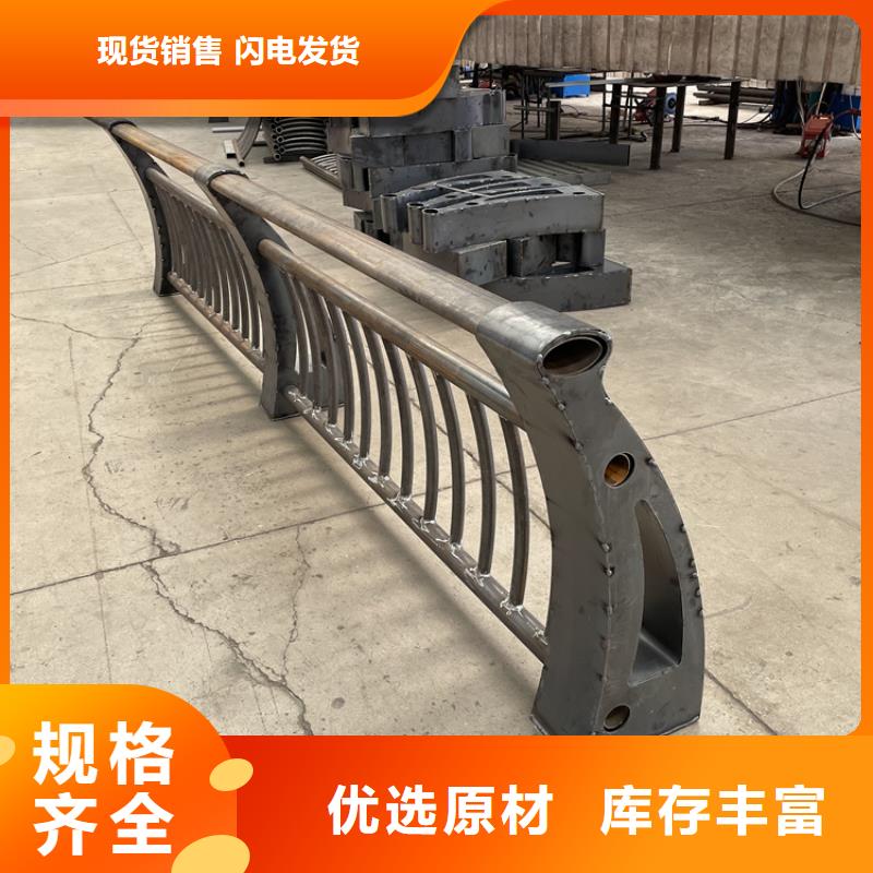 不锈钢复合管隔离护栏厂家