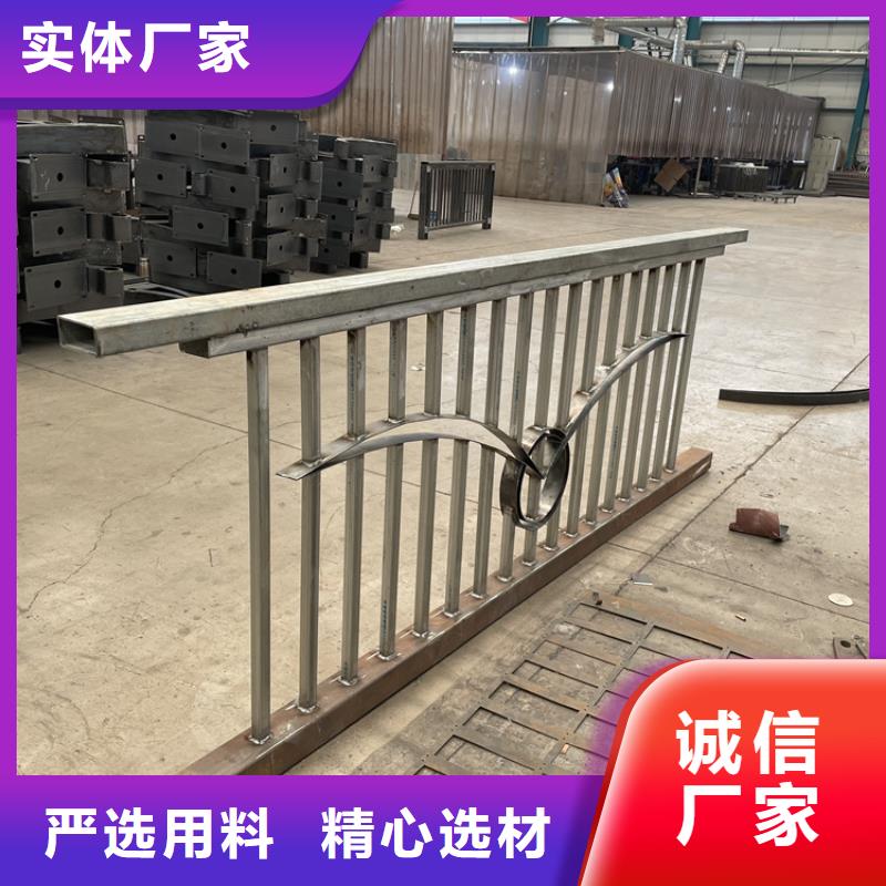 城市道路桥梁防撞护栏靠谱厂家